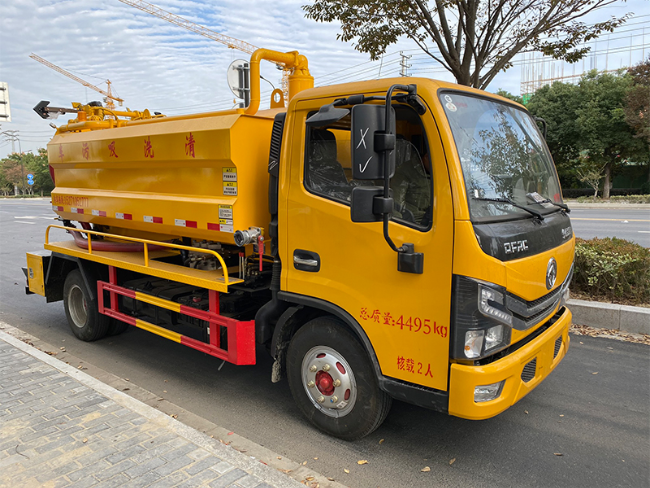 大兴安岭清洗吸污车